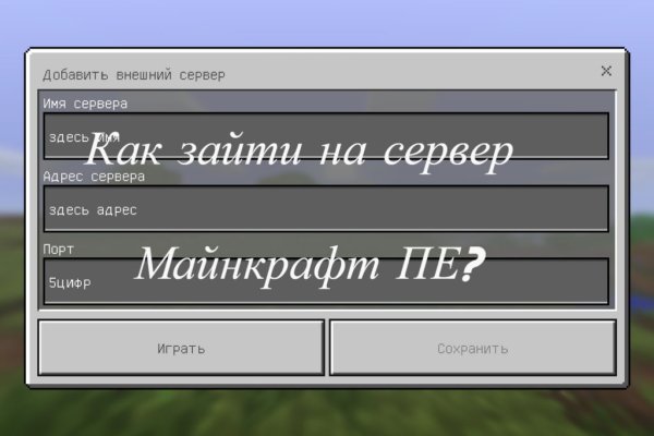Кракен сайт 2krnk cc
