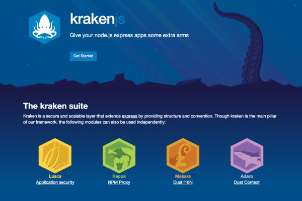 Http kraken