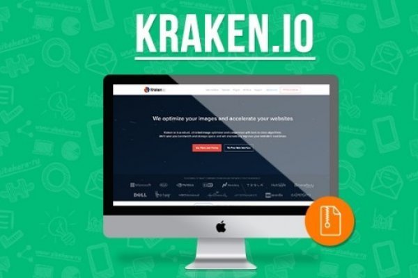 Kraken 21at