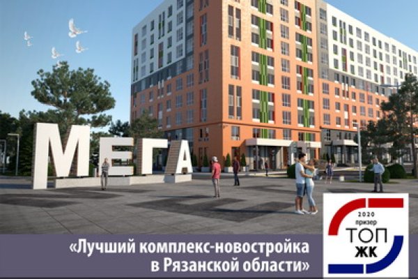 Как восстановить страницу на кракене