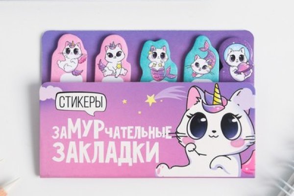 Кракен наркошоп