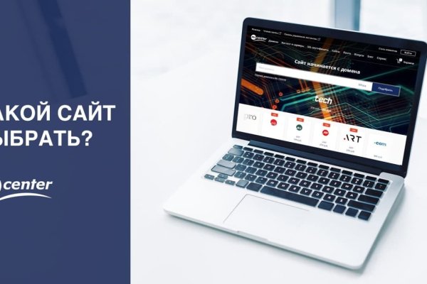 Как восстановить страницу на кракене