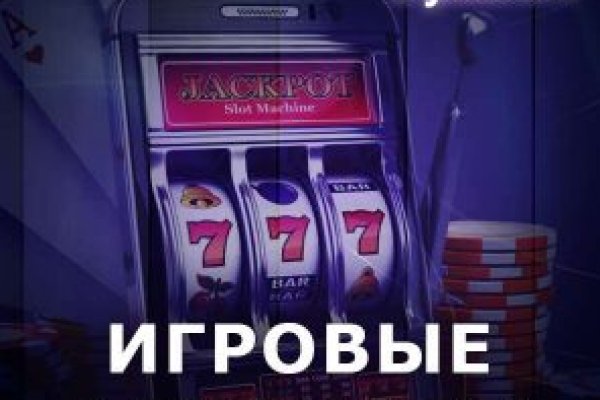 Значок кракена маркетплейса