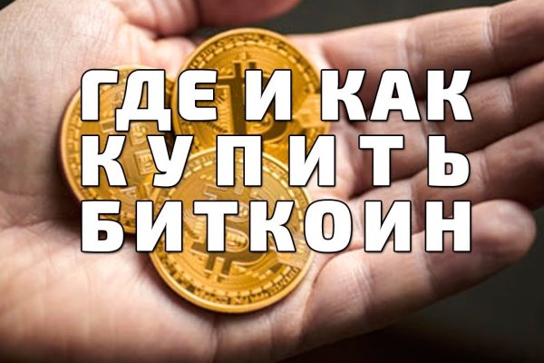 Кракен даркнет kraken link24 info