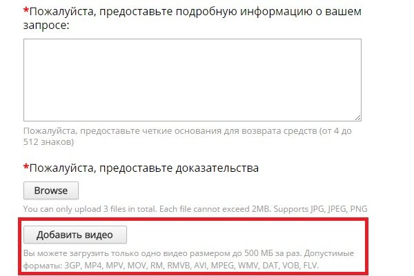 Kraken russia