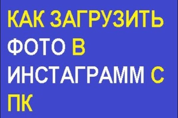 Кракен картель