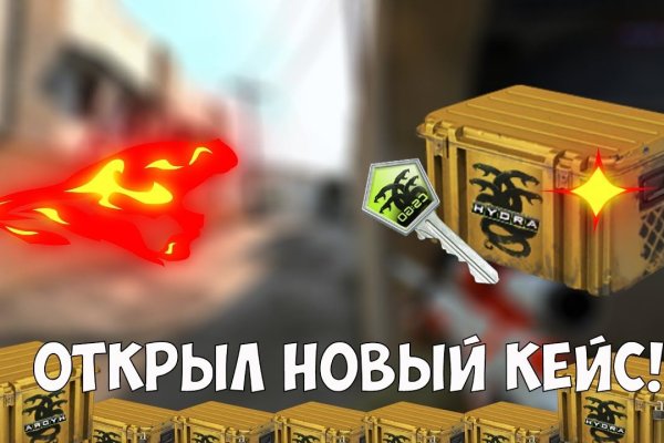 Ссылки для tor