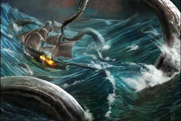 Kraken krn