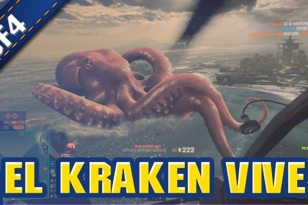 Kraken маркетплейс kr2web in