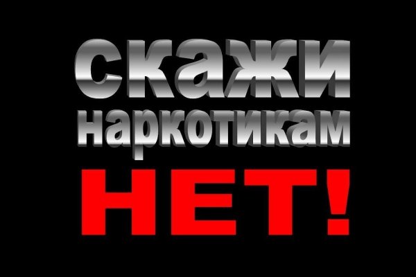 Сайт kraken darknet