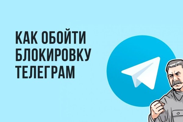 Кракен вход ссылка