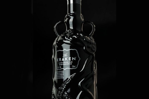 Kraken22at