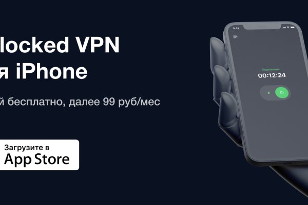 Кракен 2kr pro