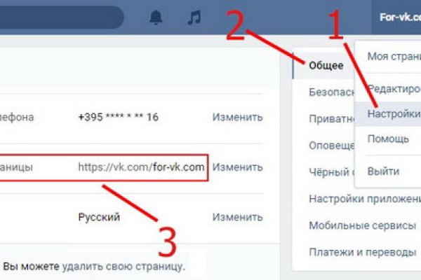 Ссылка на кракен тор kr2web in