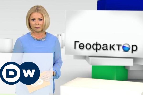 Кракен даркнет что известно
