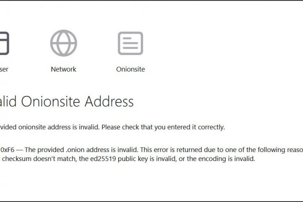 Кракен основная ссылка onion