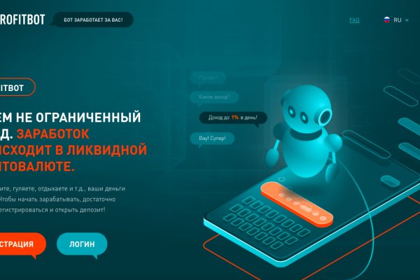 Кракен ссылка pw