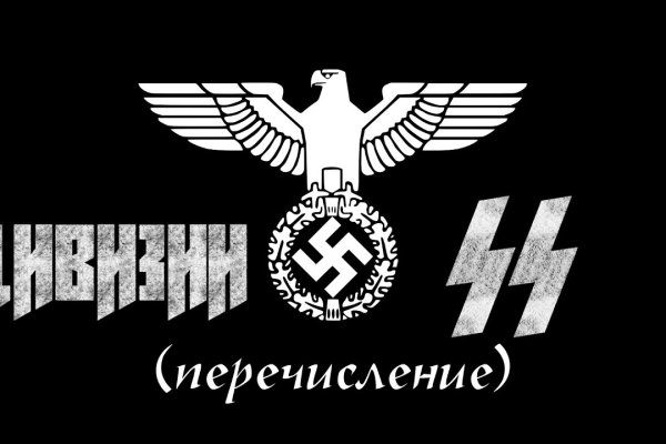 Ссылка на kraken at