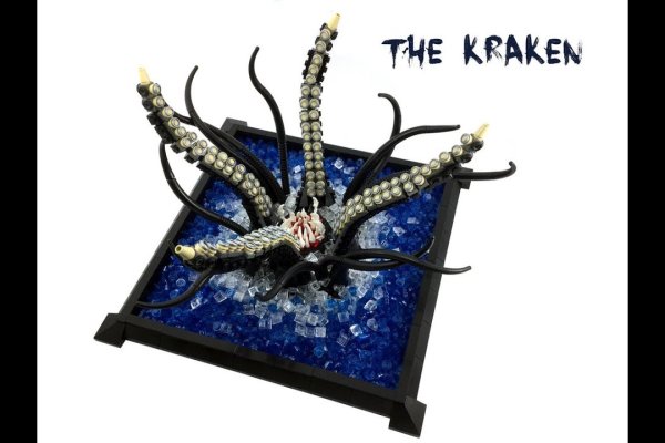 Kraken18at