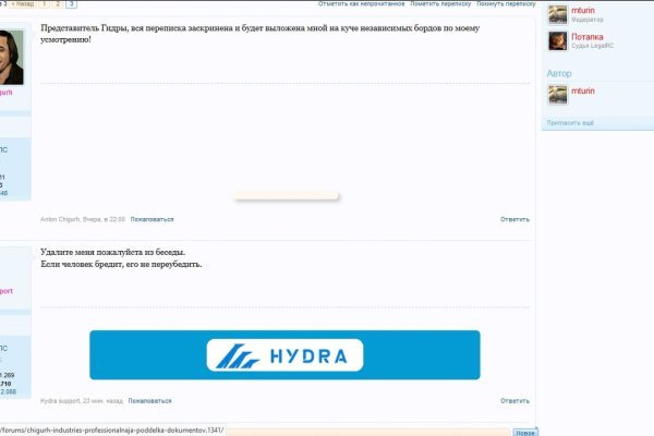 Кракен вход kr2web in